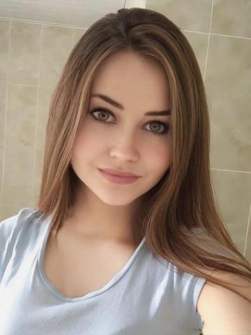 Полина